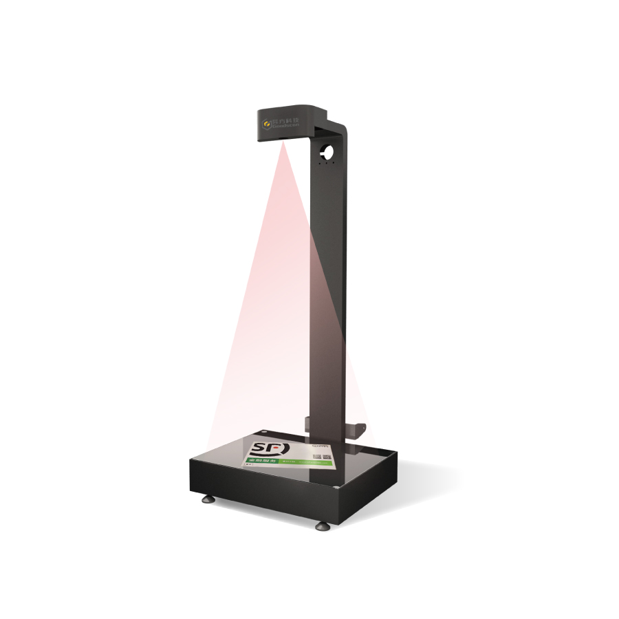 DWS设备_体积测量一体机_量方称重一体机_GS210B