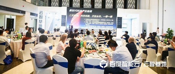 大会.jpg 大会.jpg