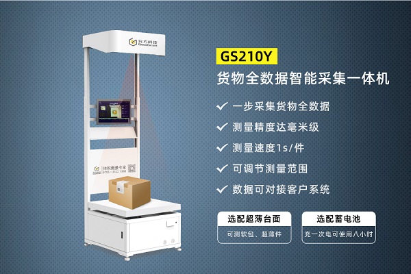 210Y-2.jpg 210Y-2.jpg