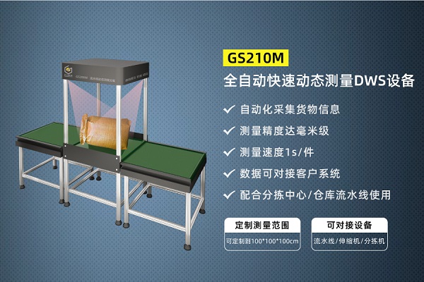 210M-2.jpg 210M-2.jpg