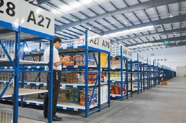 入库.jpg 入库.jpg