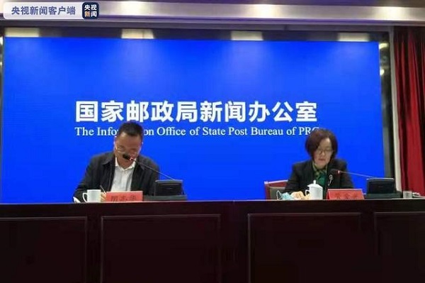 发布会.jpeg 发布会.jpeg