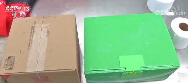 包装.jpg 包装.jpg