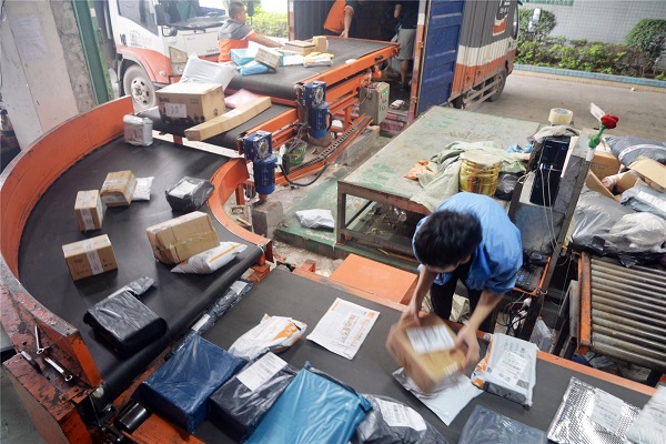 快递站点.jpg 快递站点.jpg