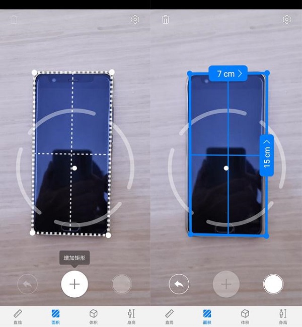 面积.jpeg 面积.jpeg