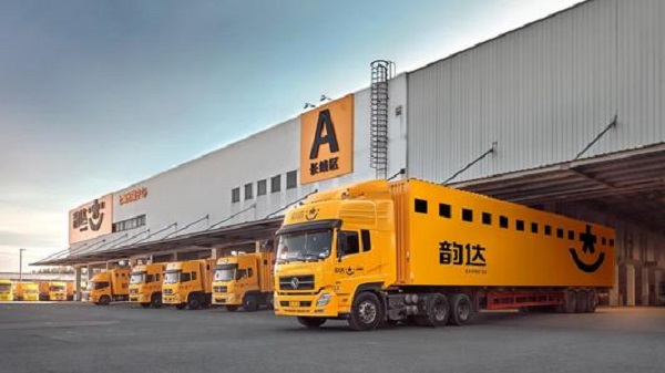 物流包裹.jpg 物流包裹.jpg