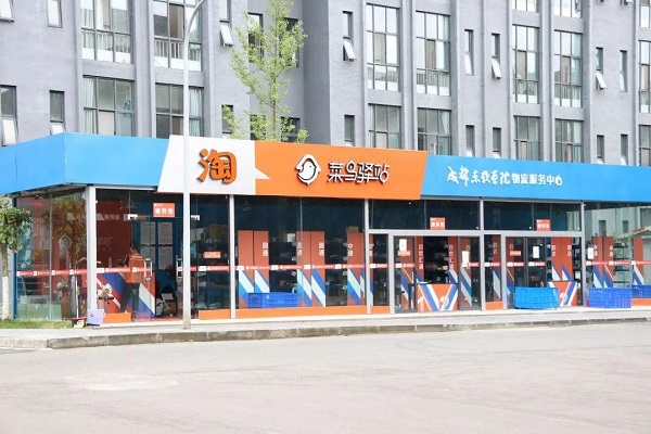 站点.jpg 站点.jpg