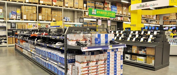 仓库啊.jpg 仓库啊.jpg