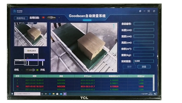 界面.png 界面.png