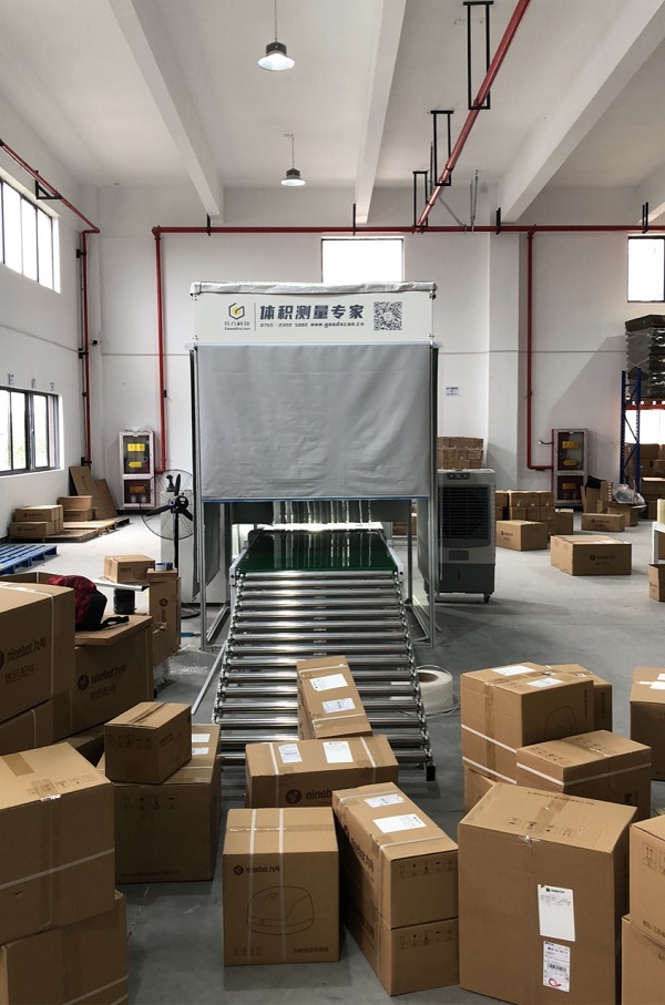 九号科技 (5).jpg 九号科技 (5).jpg