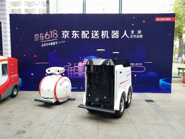 无人化.jpg 无人化.jpg