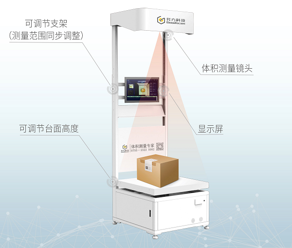 GS210Y.png GS210Y.png