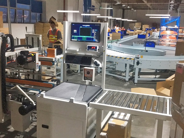 利丰GS210P优化图 (1).jpg 利丰GS210P优化图 (1).jpg