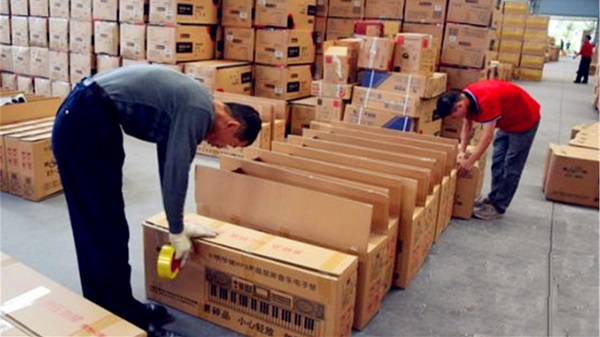 尺寸测量.jpeg 尺寸测量.jpeg