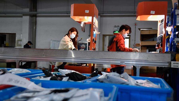 电商包裹.jpeg 电商包裹.jpeg