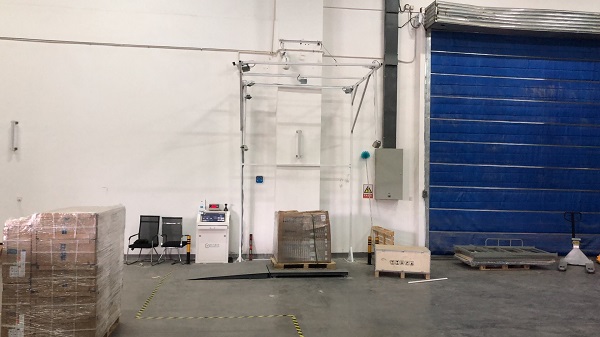 星达供应链 (5).jpg 星达供应链 (5).jpg