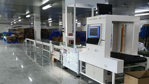 嘉力创GM200Pro (3).jpg