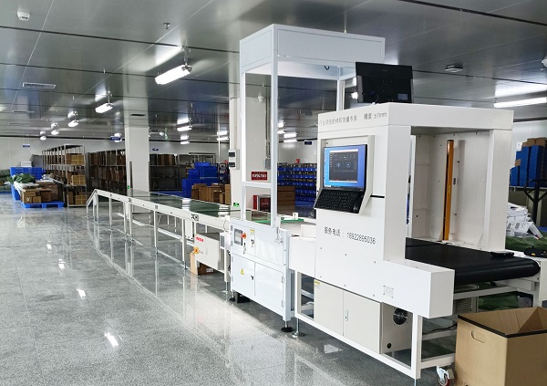 嘉力创GM200Pro (3).jpg 嘉力创GM200Pro (3).jpg