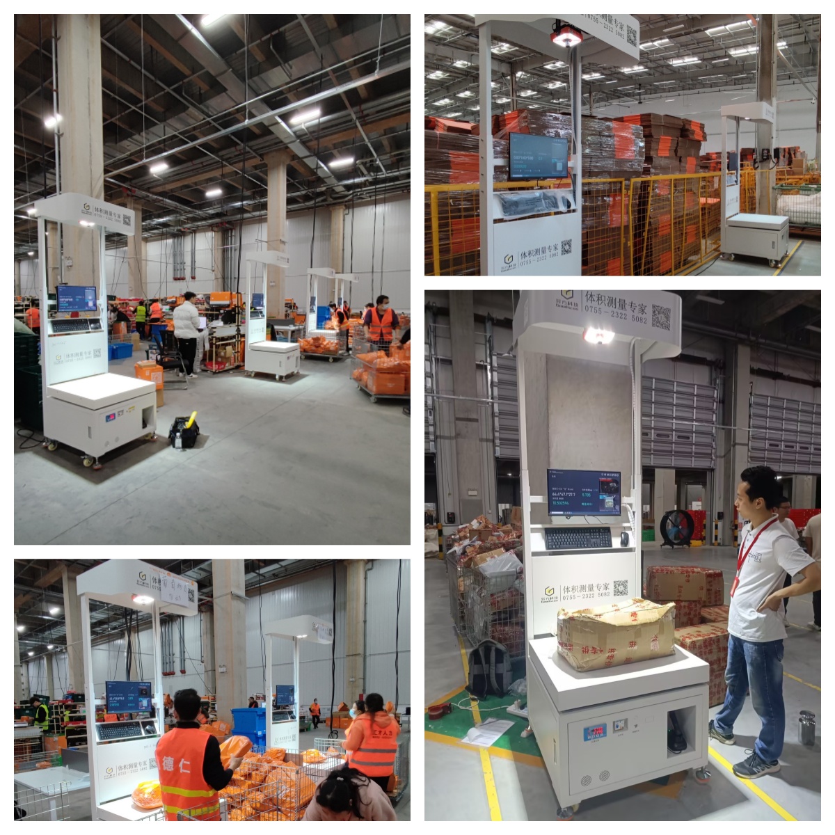 静态.jpg 静态.jpg