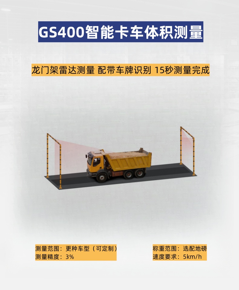 4_GS400.jpg 4_GS400.jpg