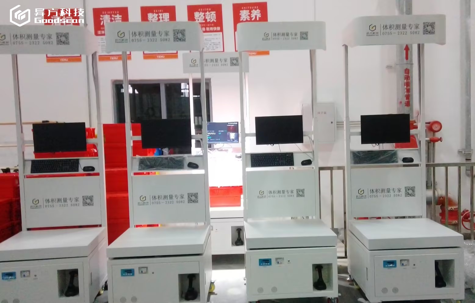 GS210Y-批量3.jpg GS210Y-批量3.jpg