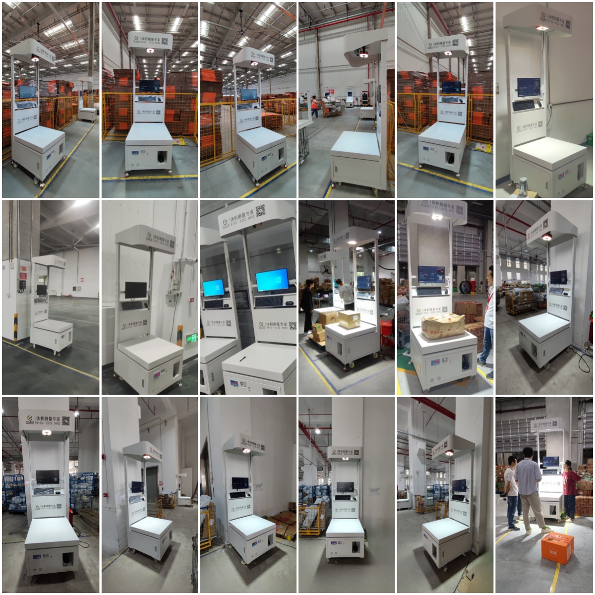 拼多多-GS210Y.jpg 拼多多-GS210Y.jpg