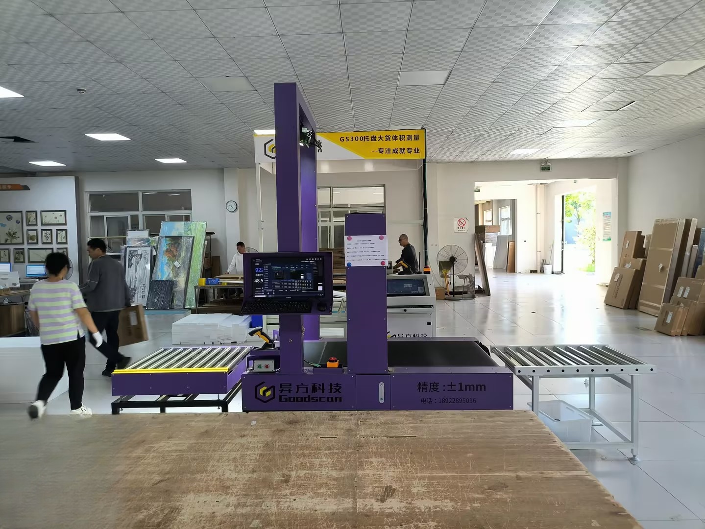 GM210-奇瓦力2.jpg GM210-奇瓦力2.jpg