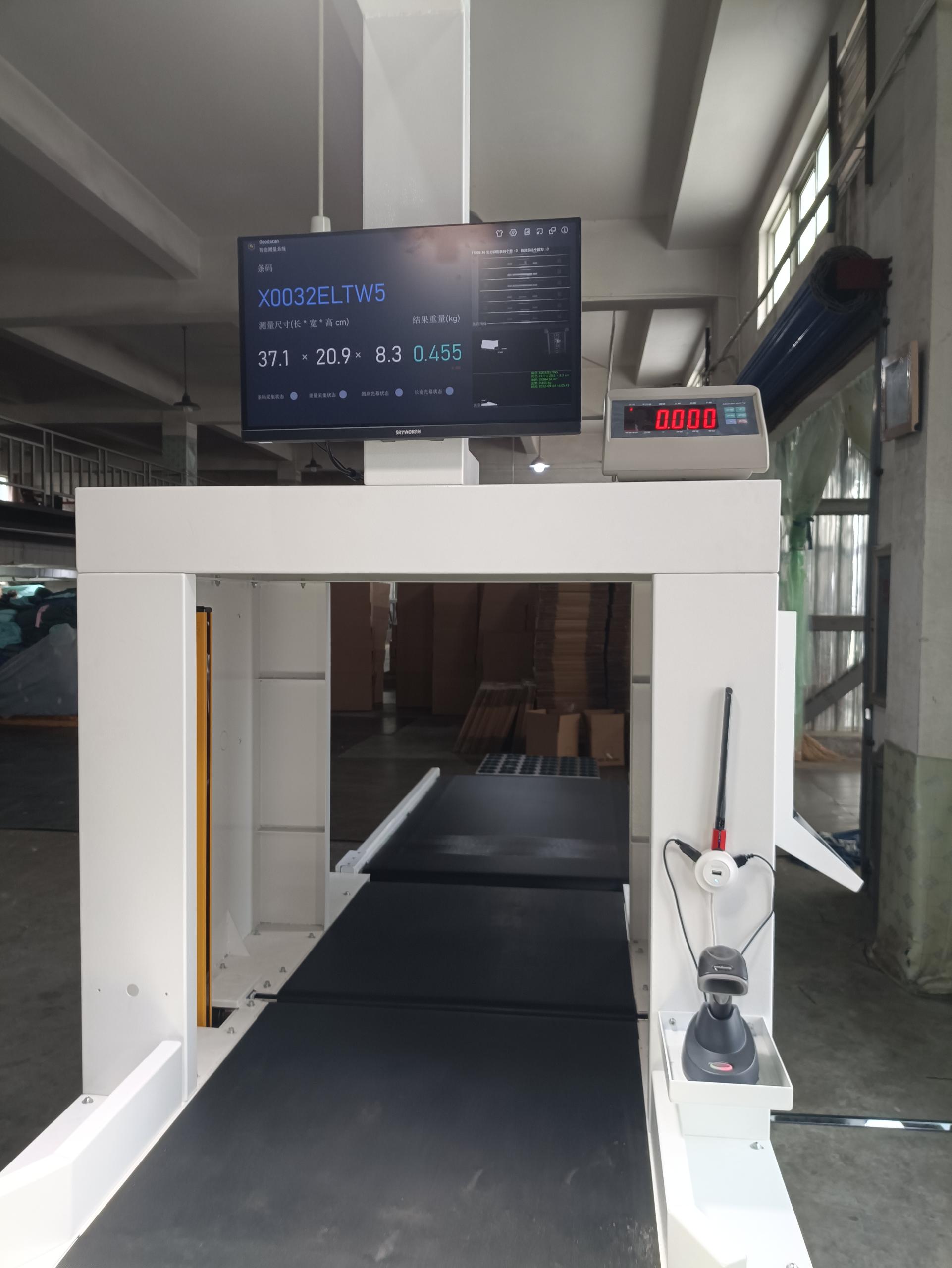 丝棠智能 .jpg 丝棠智能 .jpg