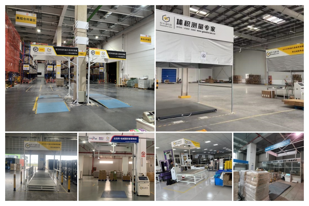 汇总-GS300.jpg 汇总-GS300.jpg