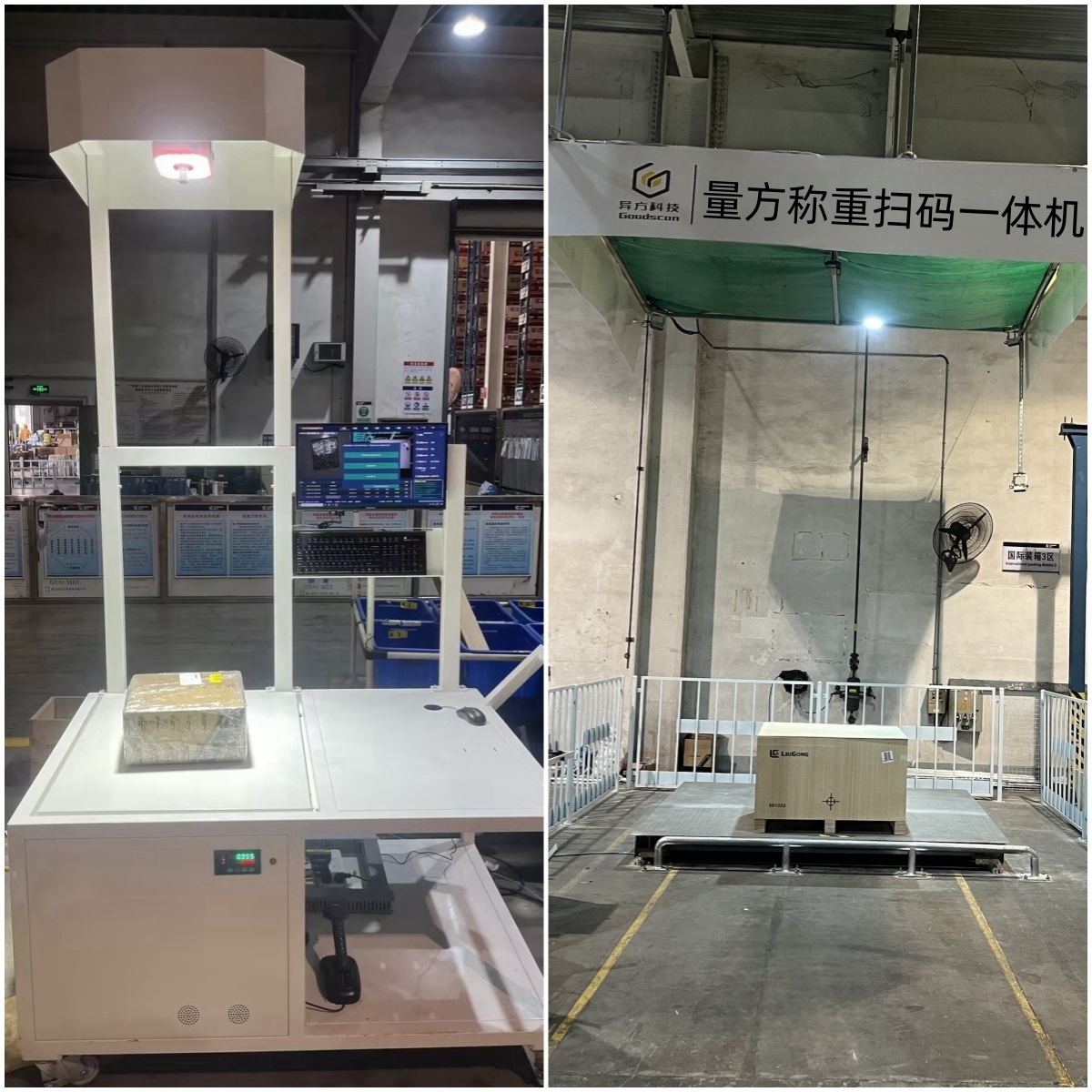 柳工.jpg 柳工.jpg