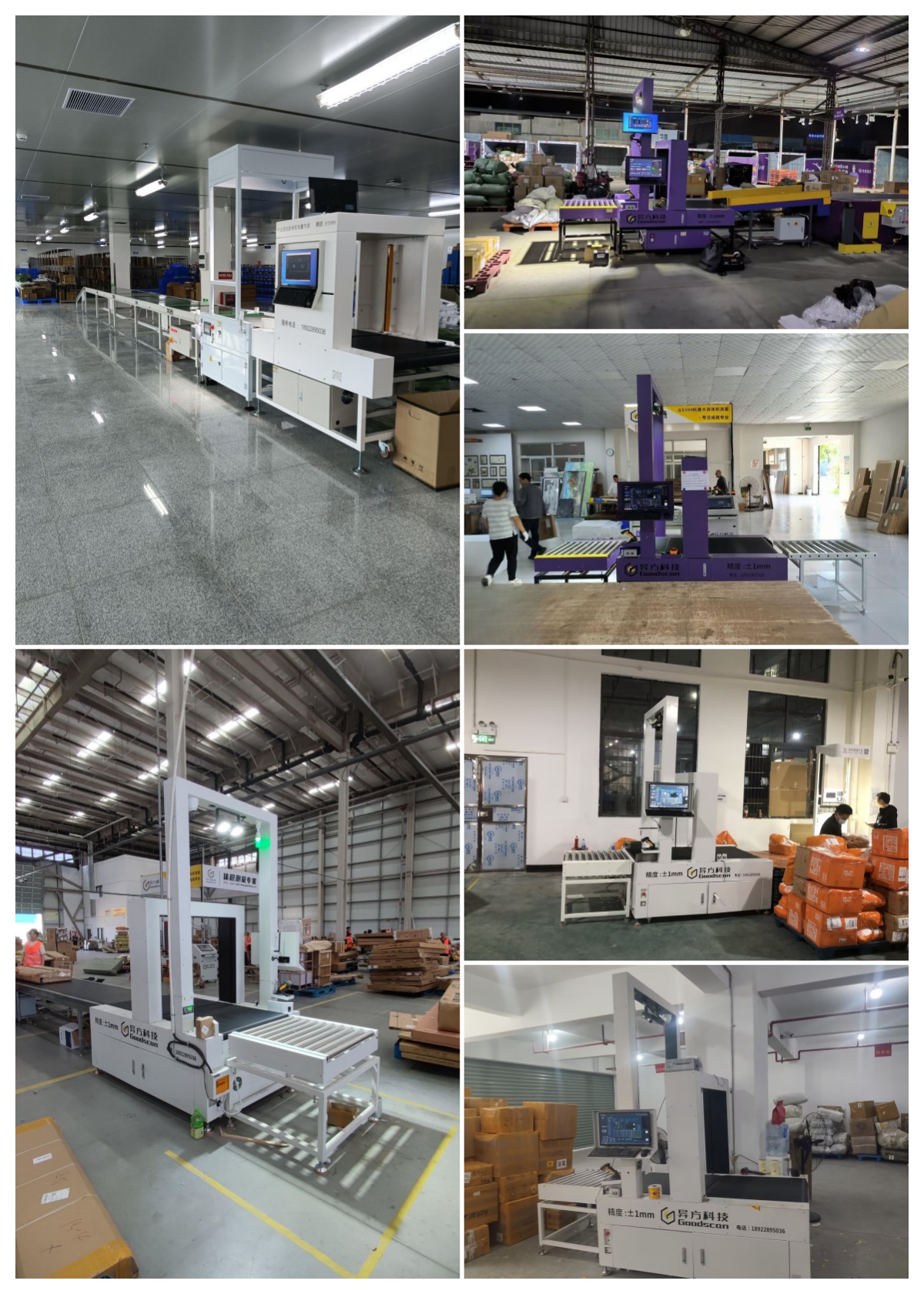 汇总-GM210.jpg 汇总-GM210.jpg