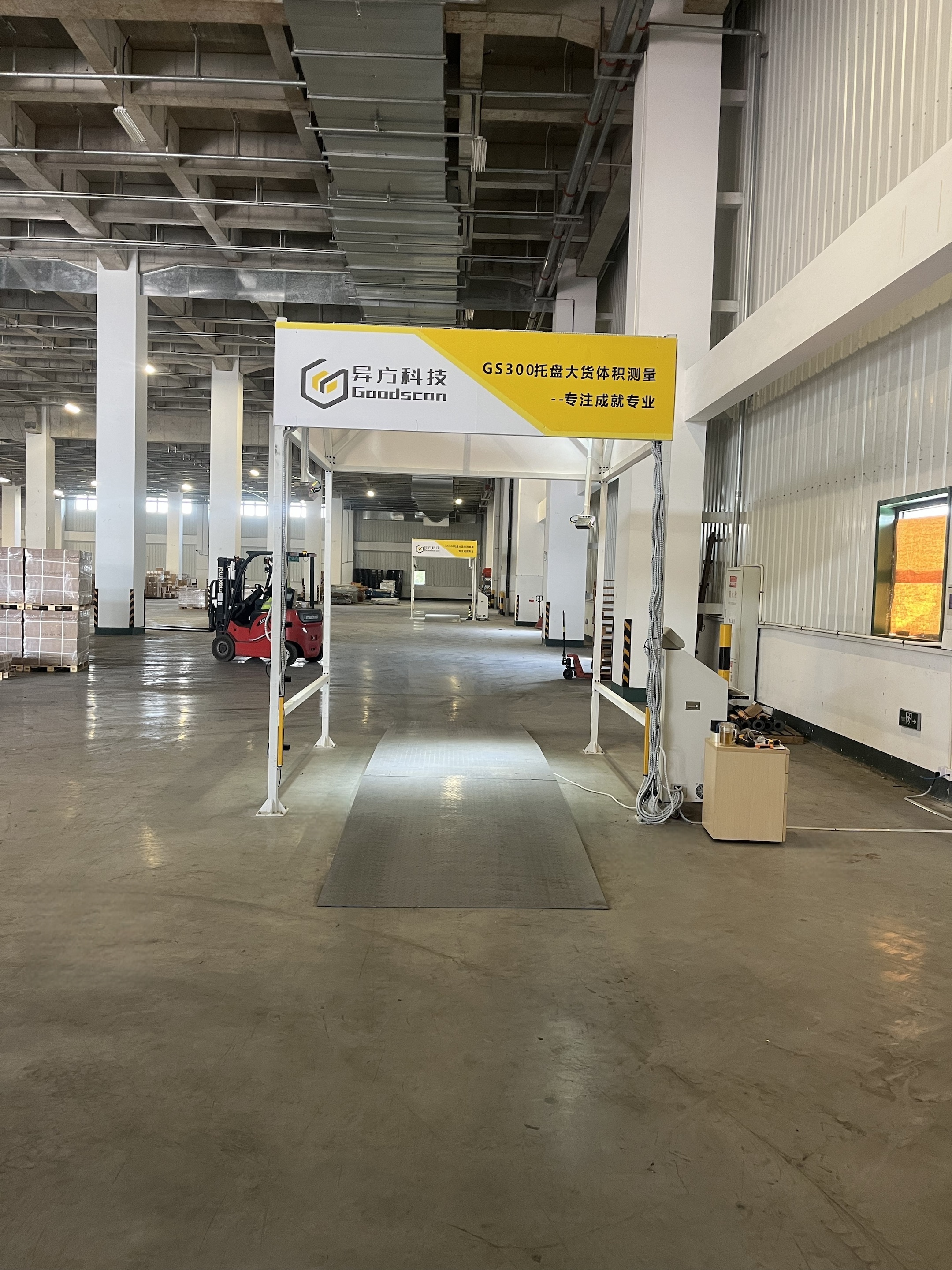 GS300-华贸广通6.jpg GS300-华贸广通6.jpg