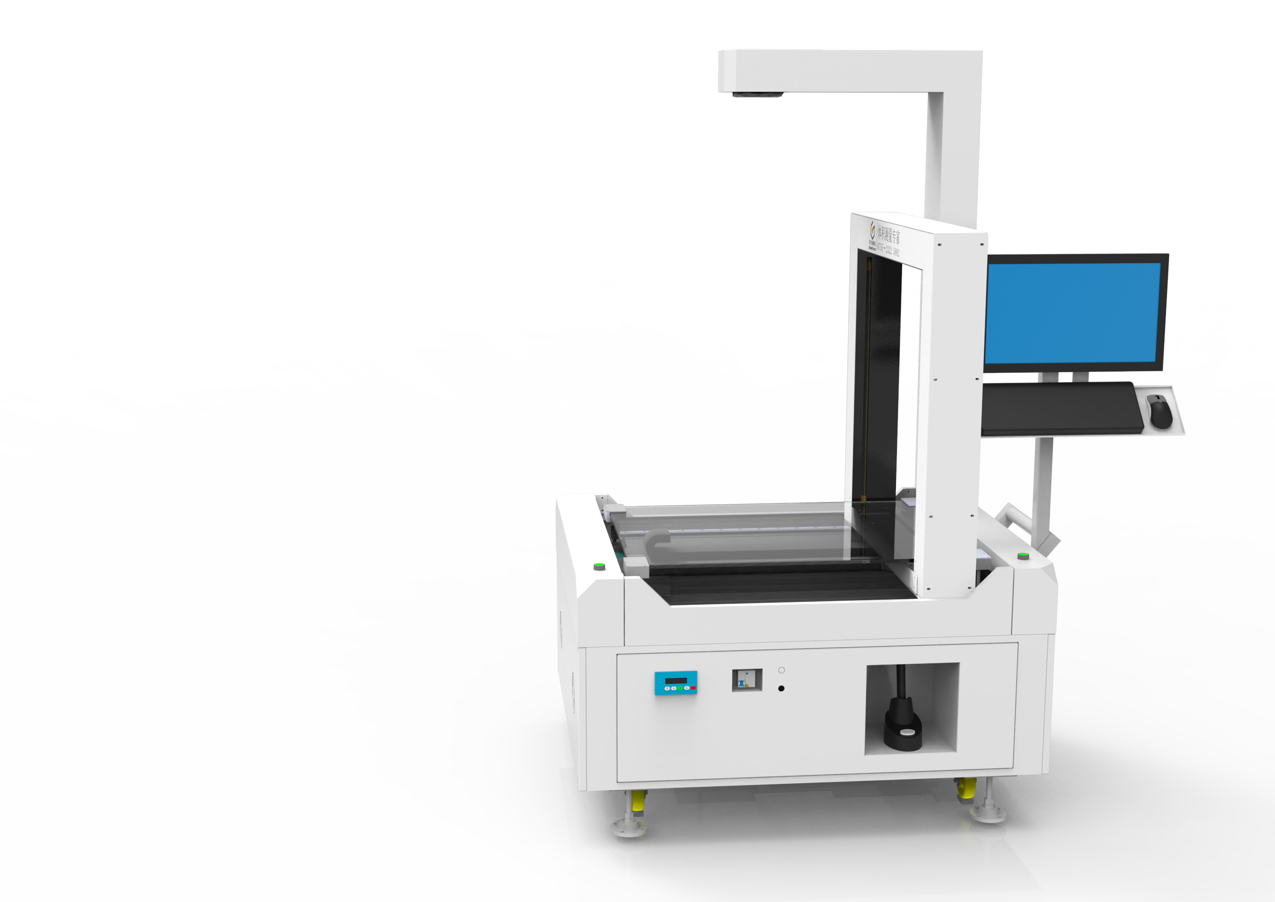 包裹体积测量设备